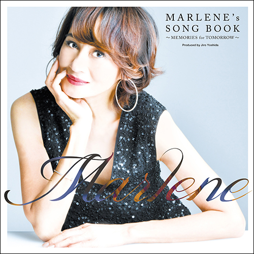 マリーン - UNIVERSAL MUSIC JAPAN